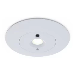 https://shop4electrical.co.uk/658955-home_default/ansell-ameled-oa-3nm-st-merlin-white-3-hour-non-maintained-self-test-emergency-led-downlight-for-open-area-illumination-with-remote-driver-battery-pack-5w-240v-dia-85mm-recess-depth-57mm-cut-out-72mm.webp