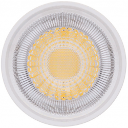 Integral LED GU10 Bulb 590LM 4.9W 4000K NON-Dimmable 36 Beam